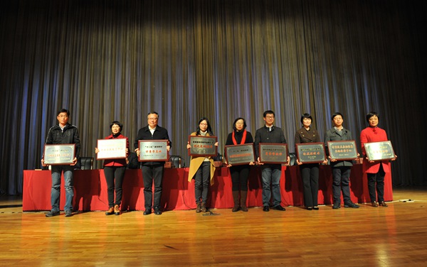 1480558081184.jpg 7_副本.jpg