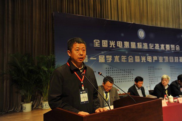 中科院条财局主任张红松_副本.jpg 中科院条财局主任张红松_副本.jpg