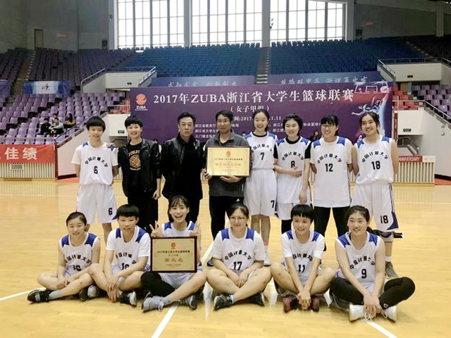 1511411548400.jpg 女篮1_副本.jpg