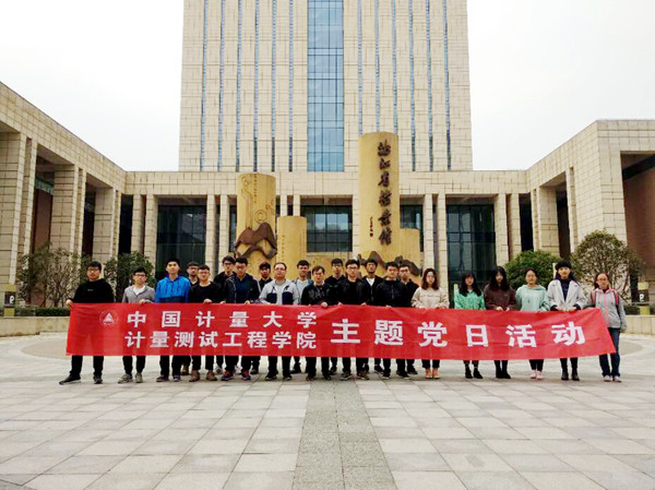 1542260676539.jpg 计测_副本.jpg